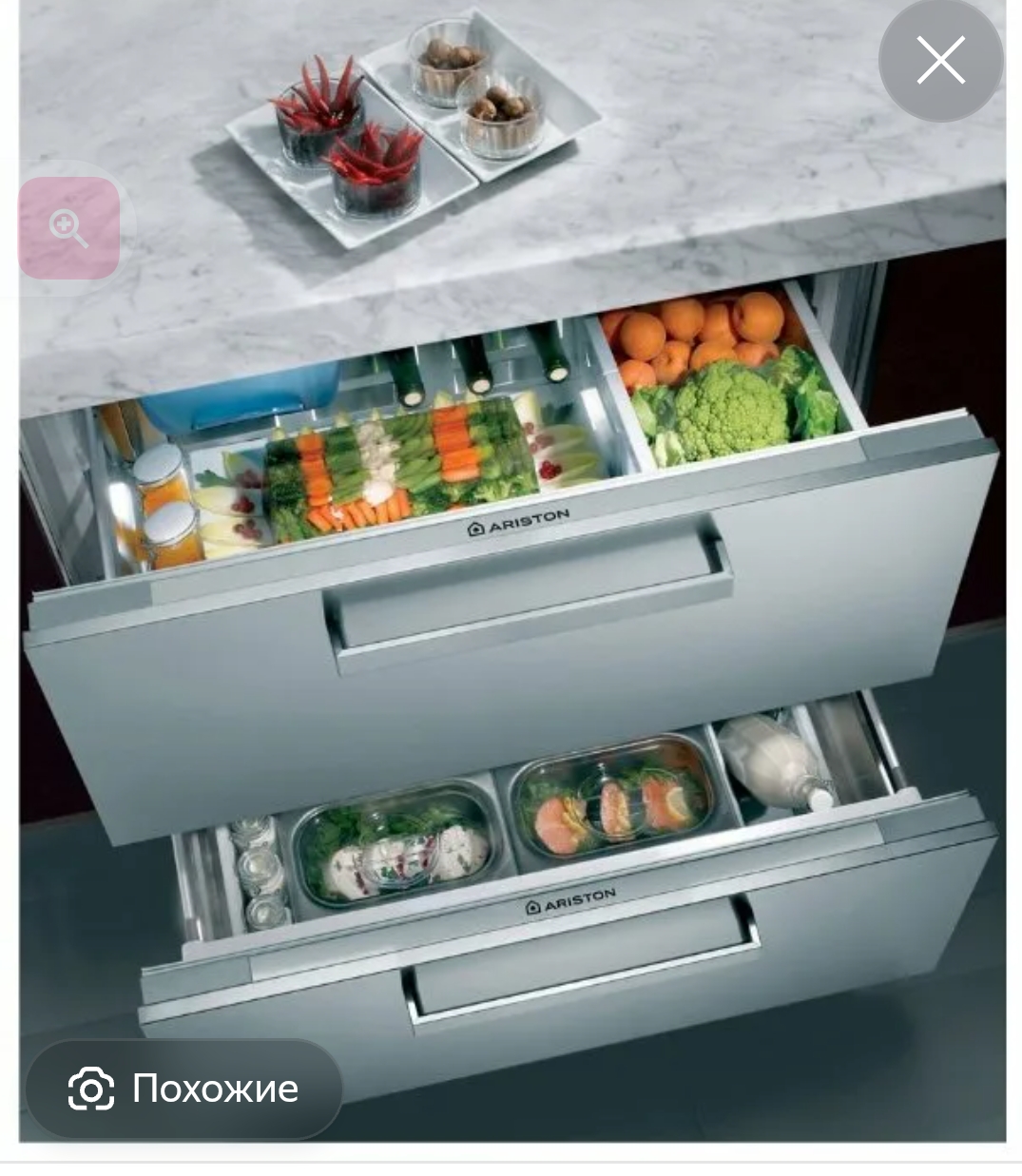 Screenshot_20251228-122714