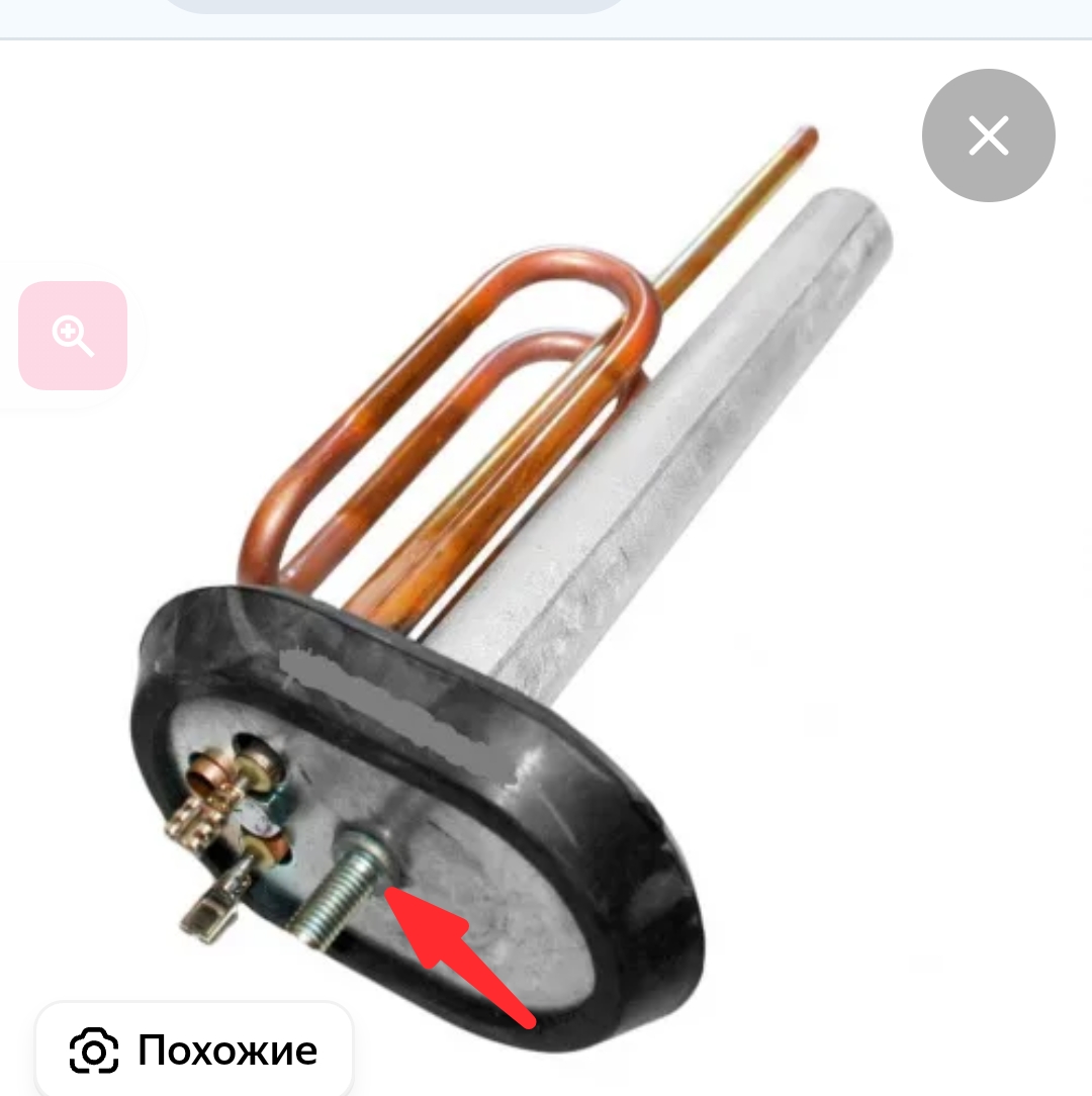 Screenshot_20251218-215021