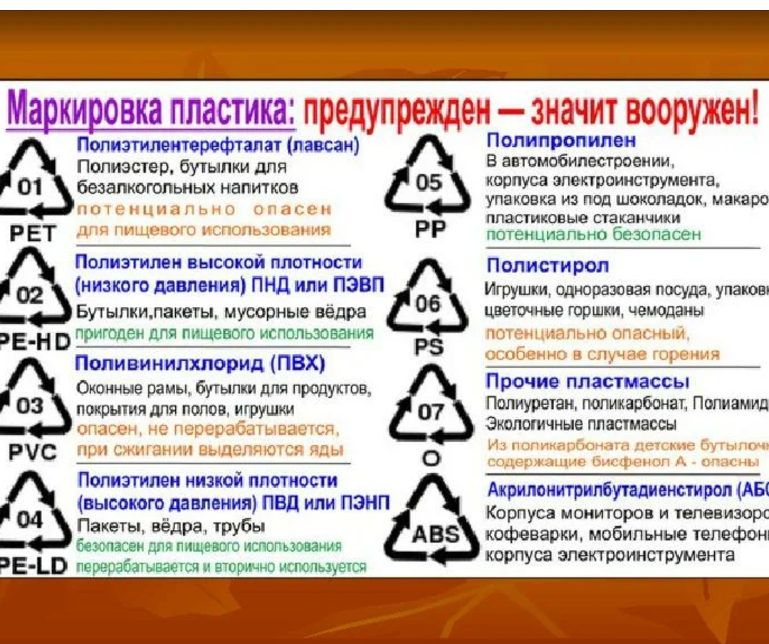 Screenshot_20250505-164749