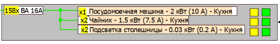 Схема_1_001