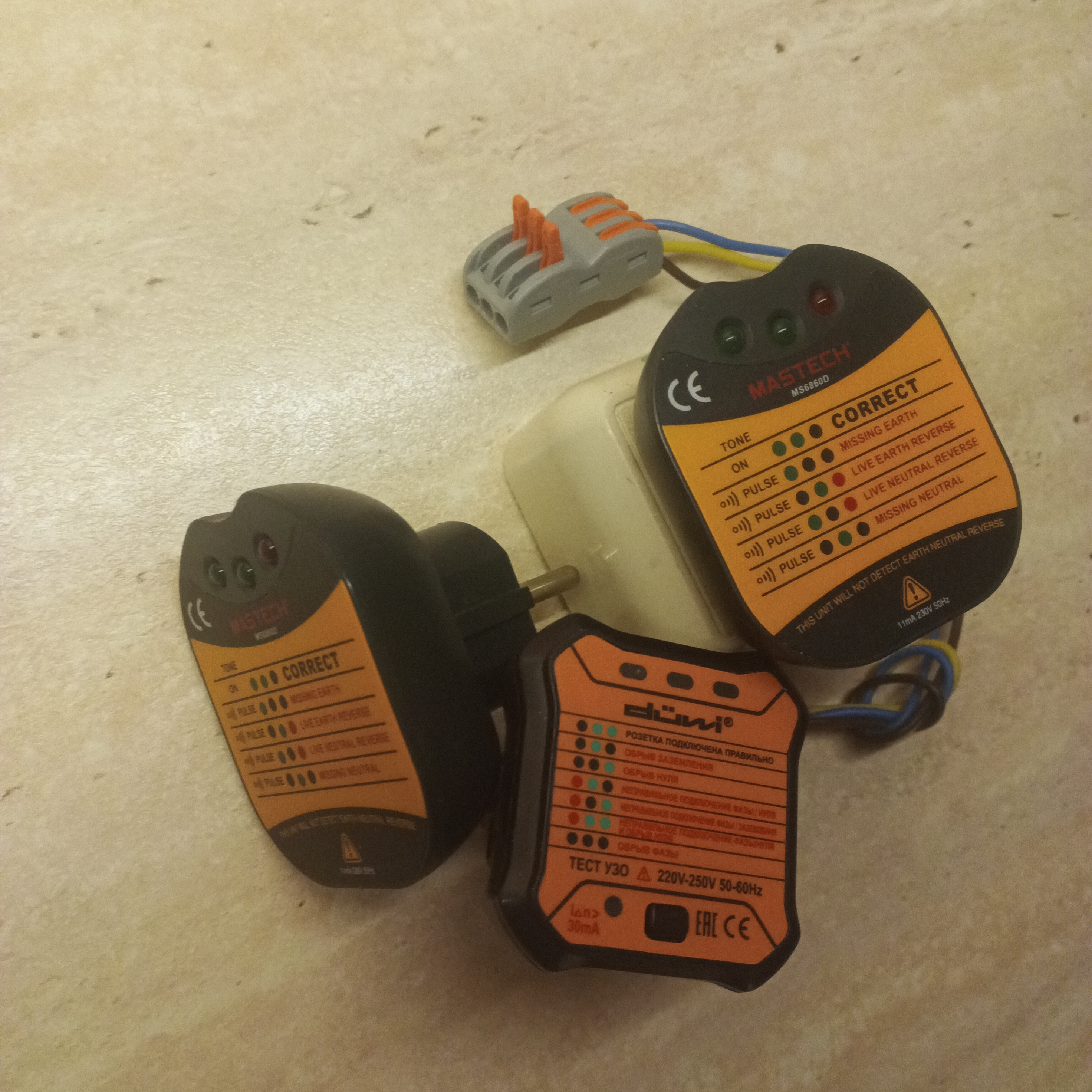 17684959680616617704297675907147