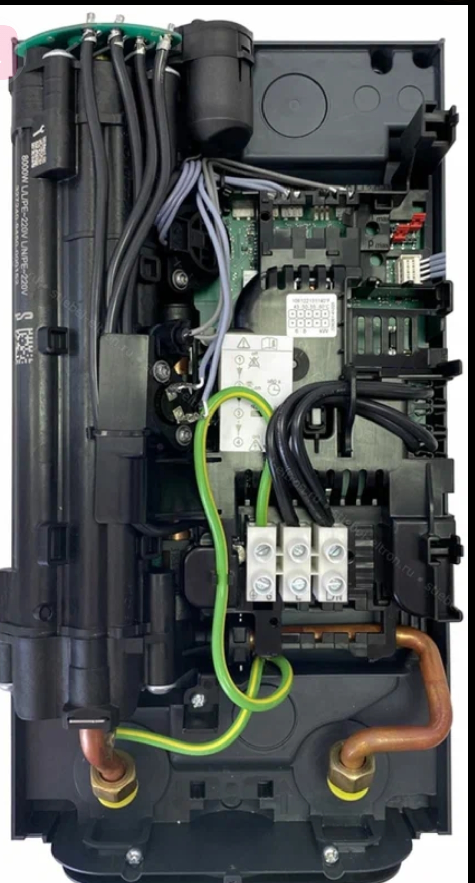 Screenshot_20260110-134446