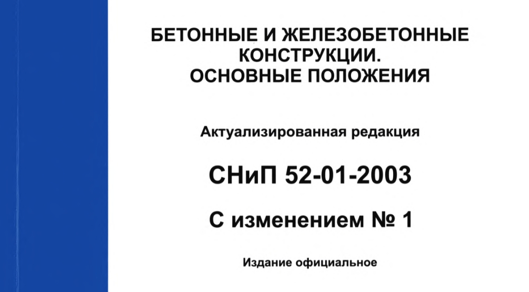 Screenshot_20260814-142151