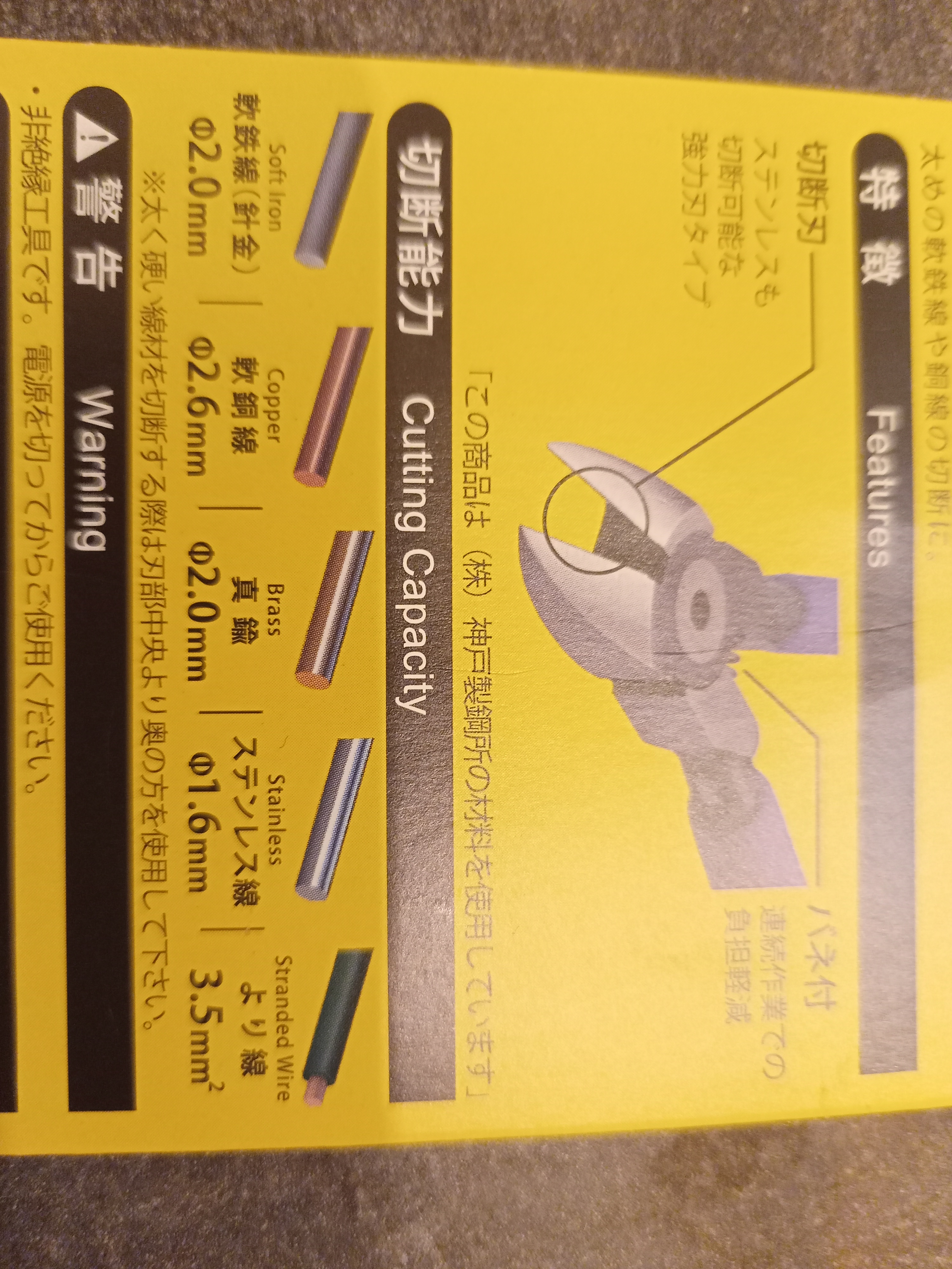 photo3805037579102123145