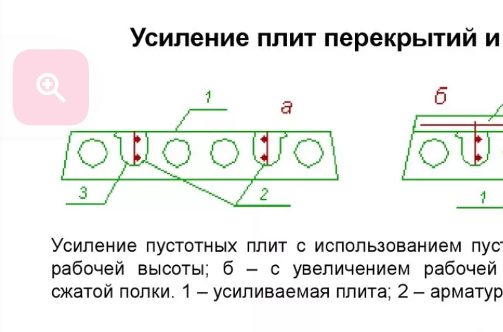 Screenshot_20260226-105019