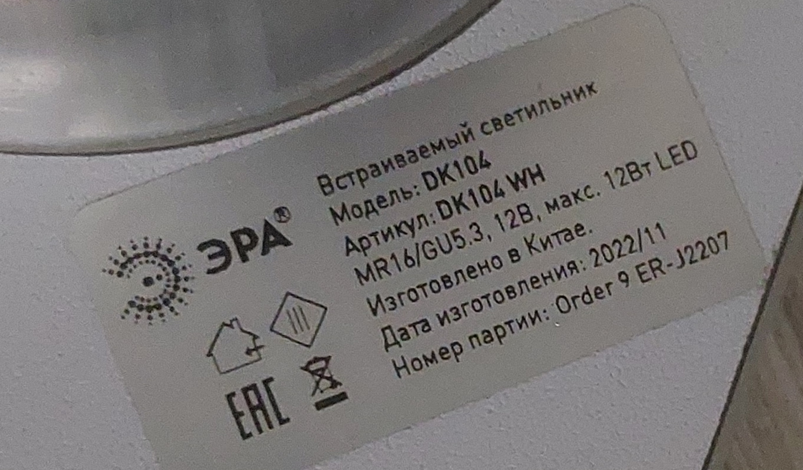 123456