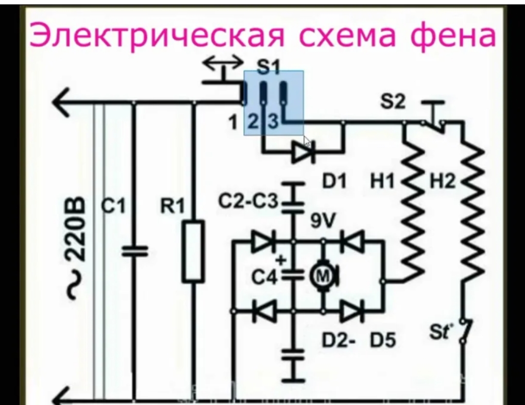 Screenshot_20260531-194201