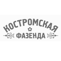 Marchenko