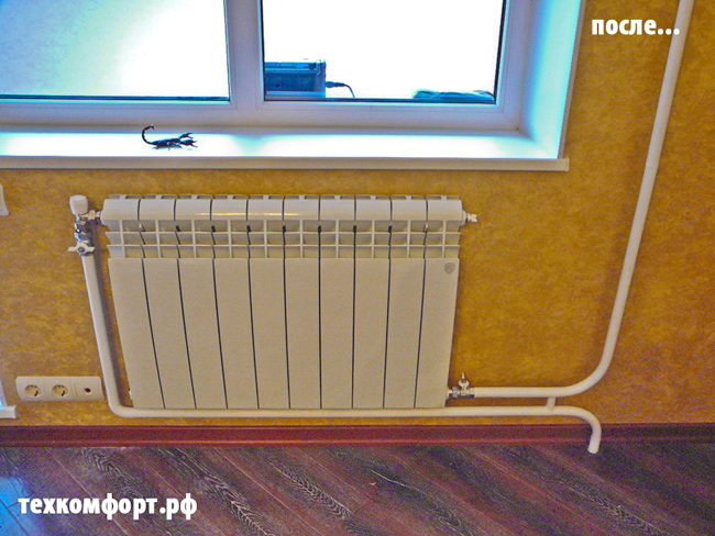 Техкомфорт 2-650