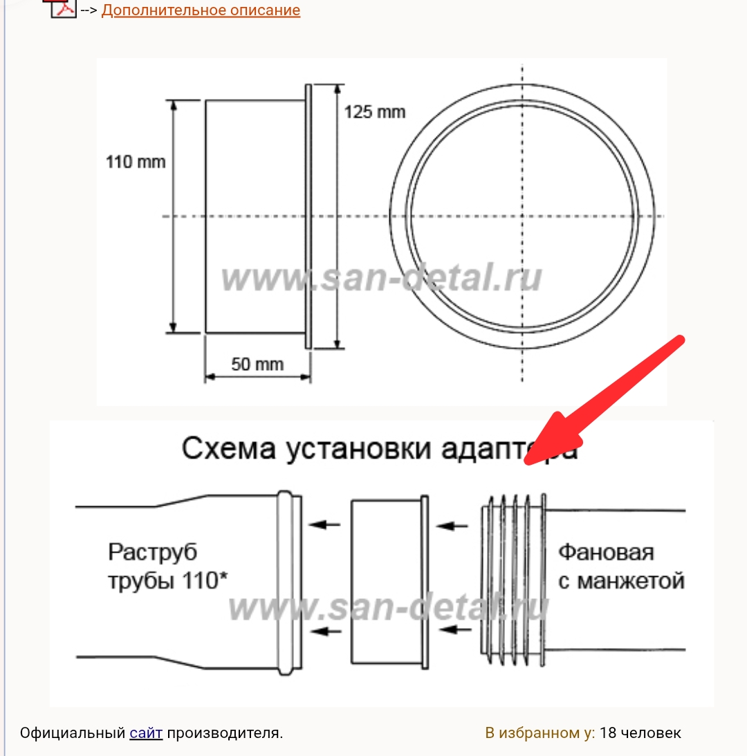 Screenshot_20251208-232546