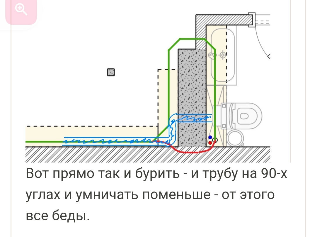 Screenshot_20260709-152228