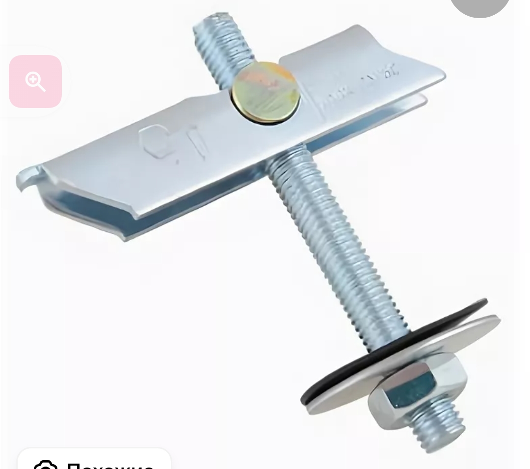 Screenshot_20250930-125614