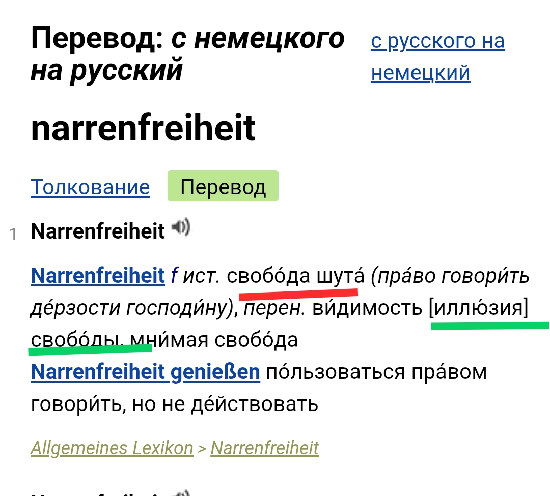 Screenshot_20261008-234419