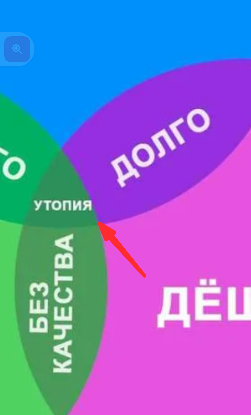 Screenshot_20260710-154152
