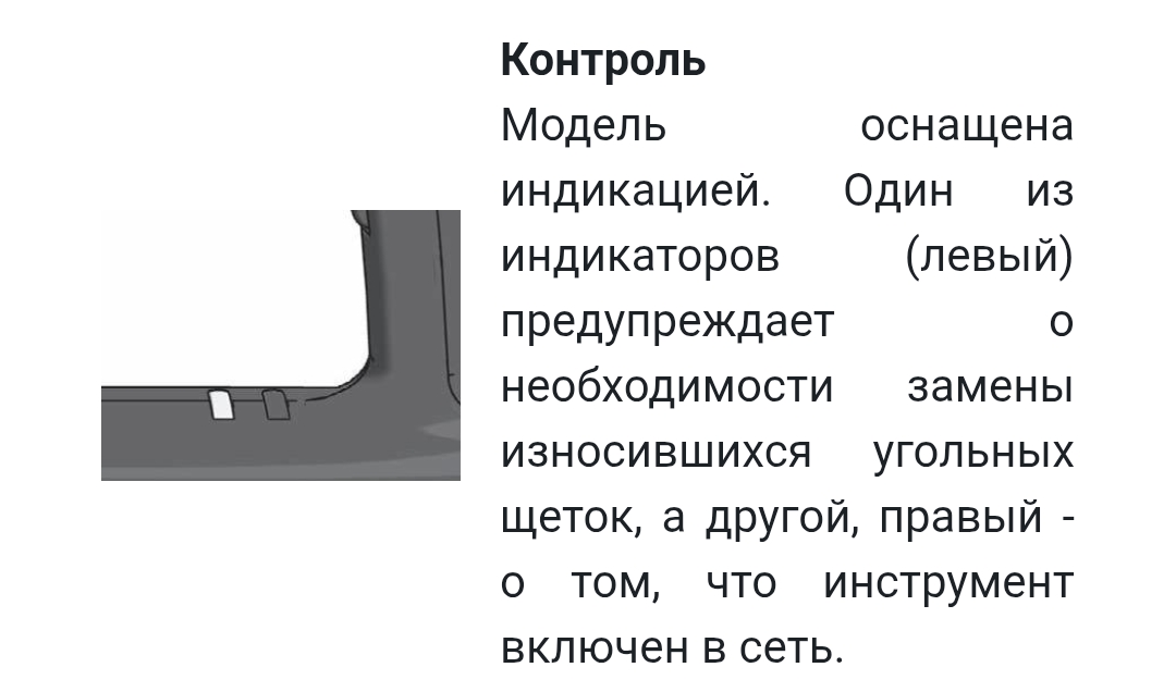 Screenshot_20251114-013137