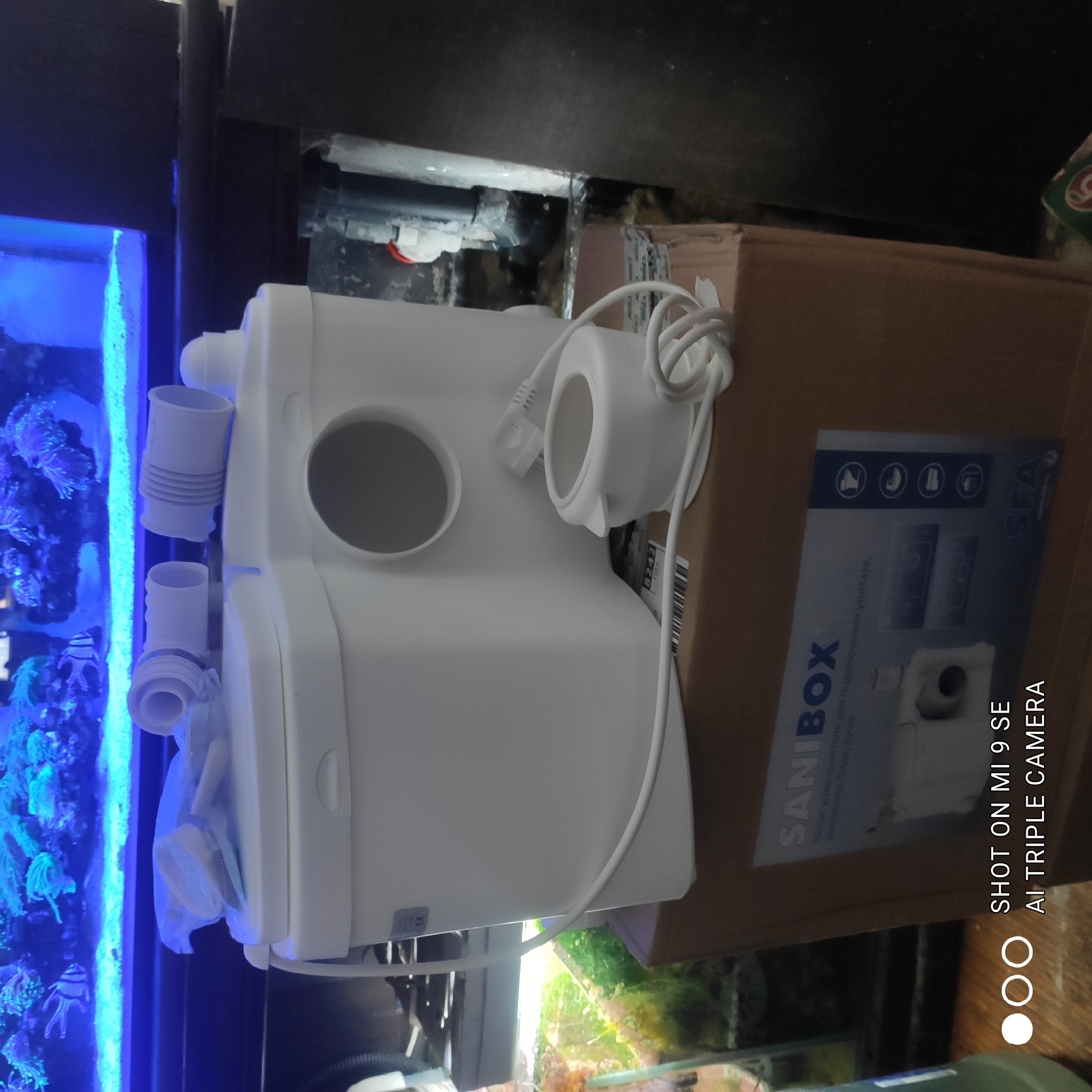 IMG_20260504_145537