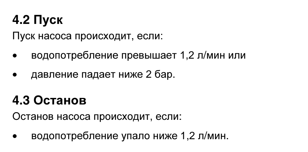 Screenshot_20250813-153206