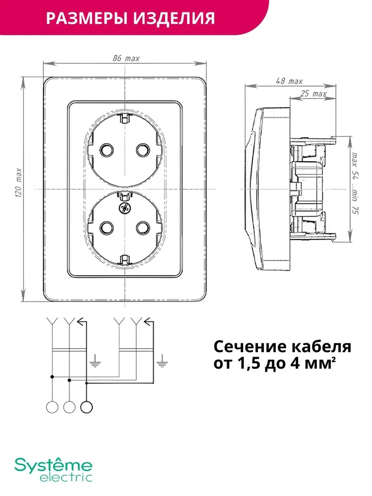 иии