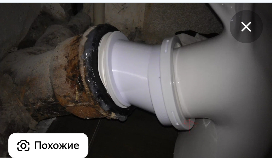 Screenshot_20251217-172214