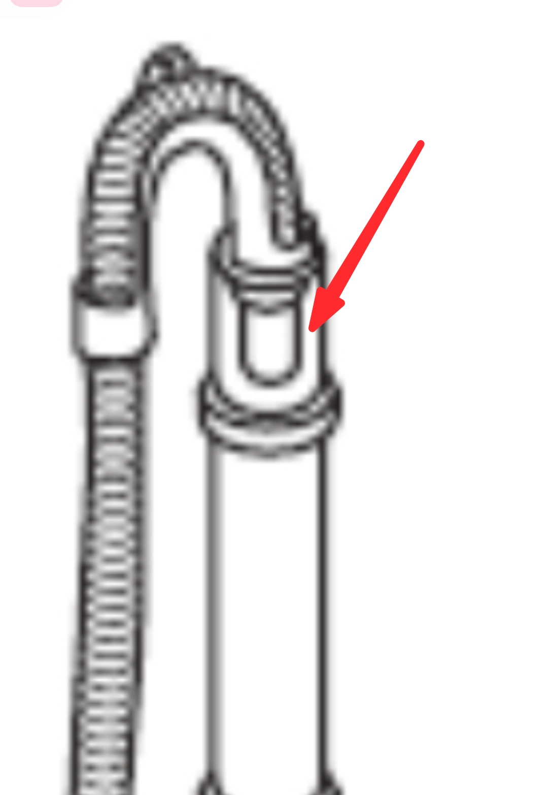 Screenshot_20260316-085614