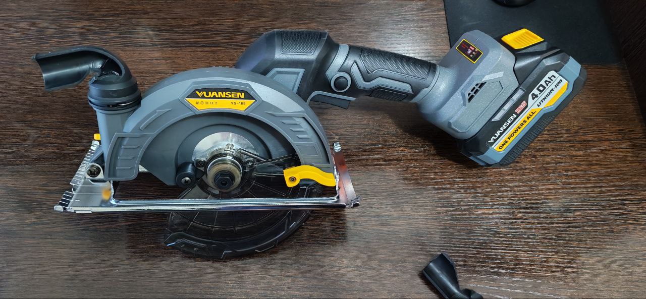 IMG_20260112_175422_050