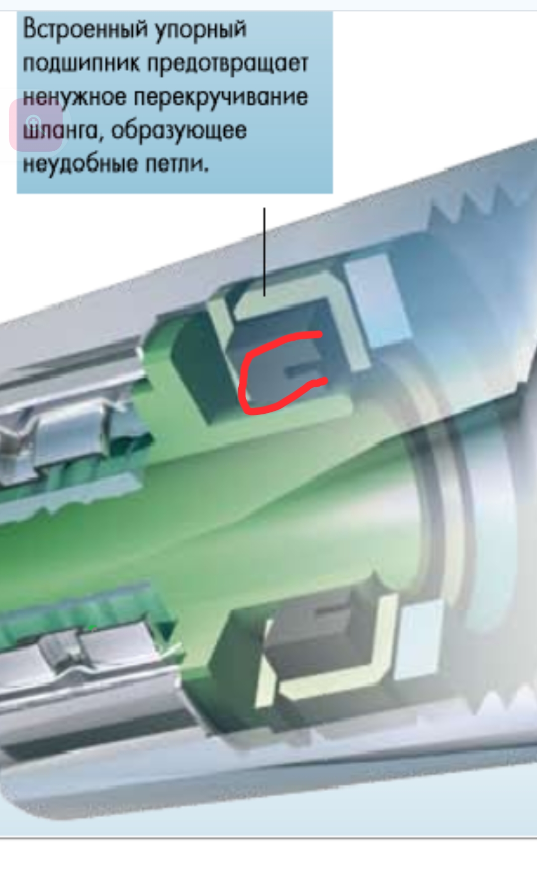 Screenshot_20260302-214907