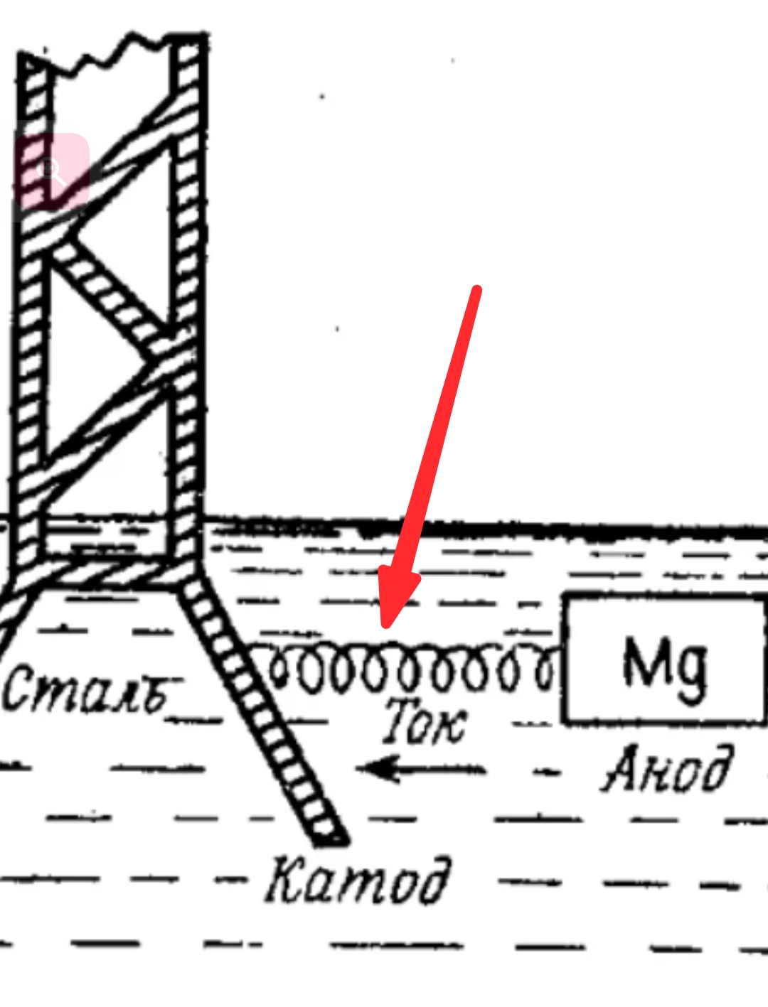 Screenshot_20251218-191121