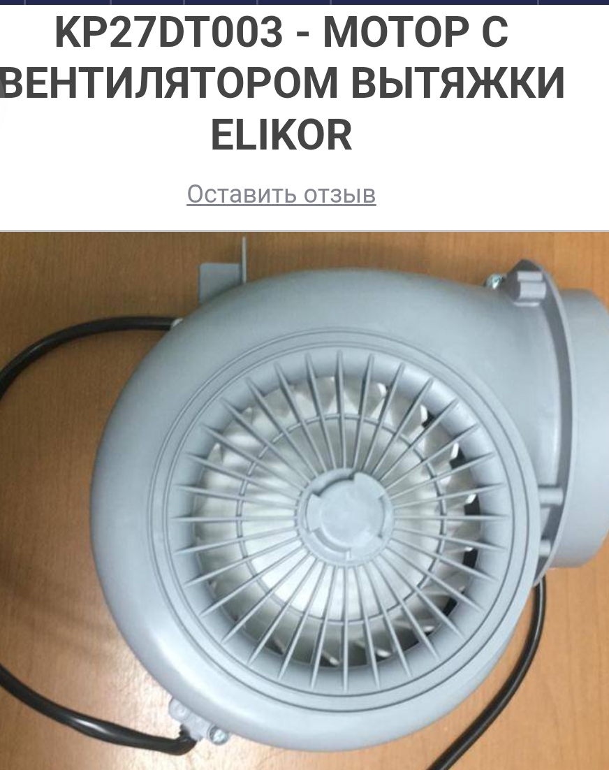 Screenshot_20260416-205058