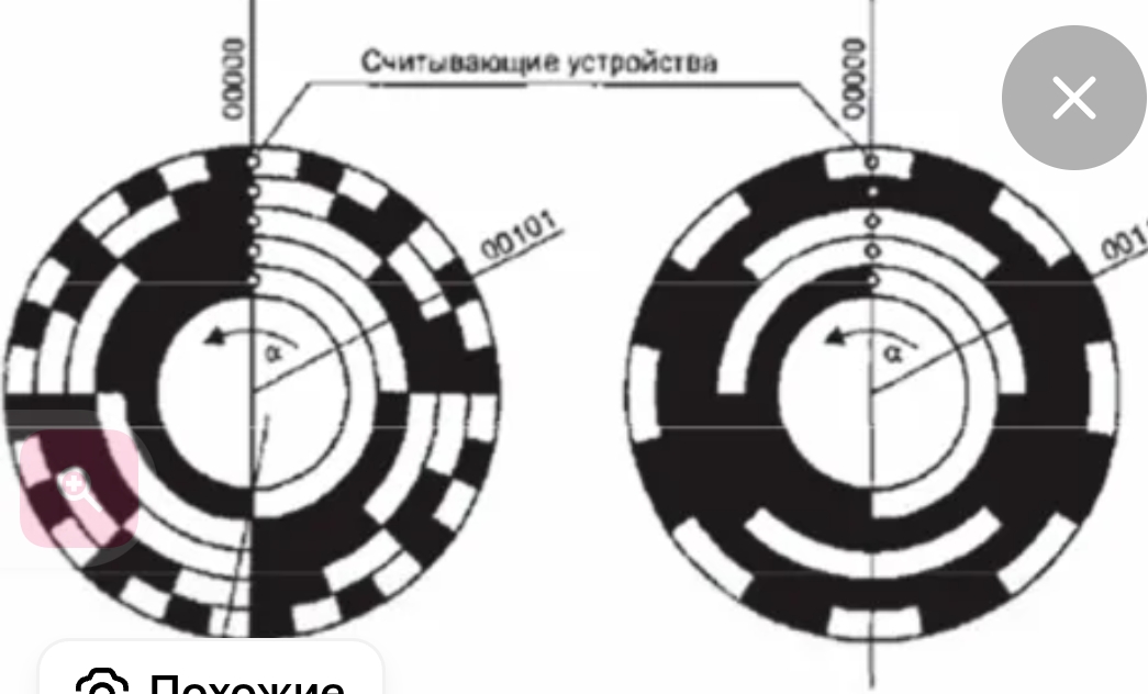 Screenshot_20251214-212735