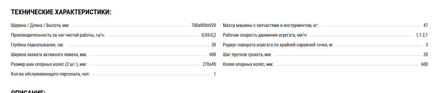 куу