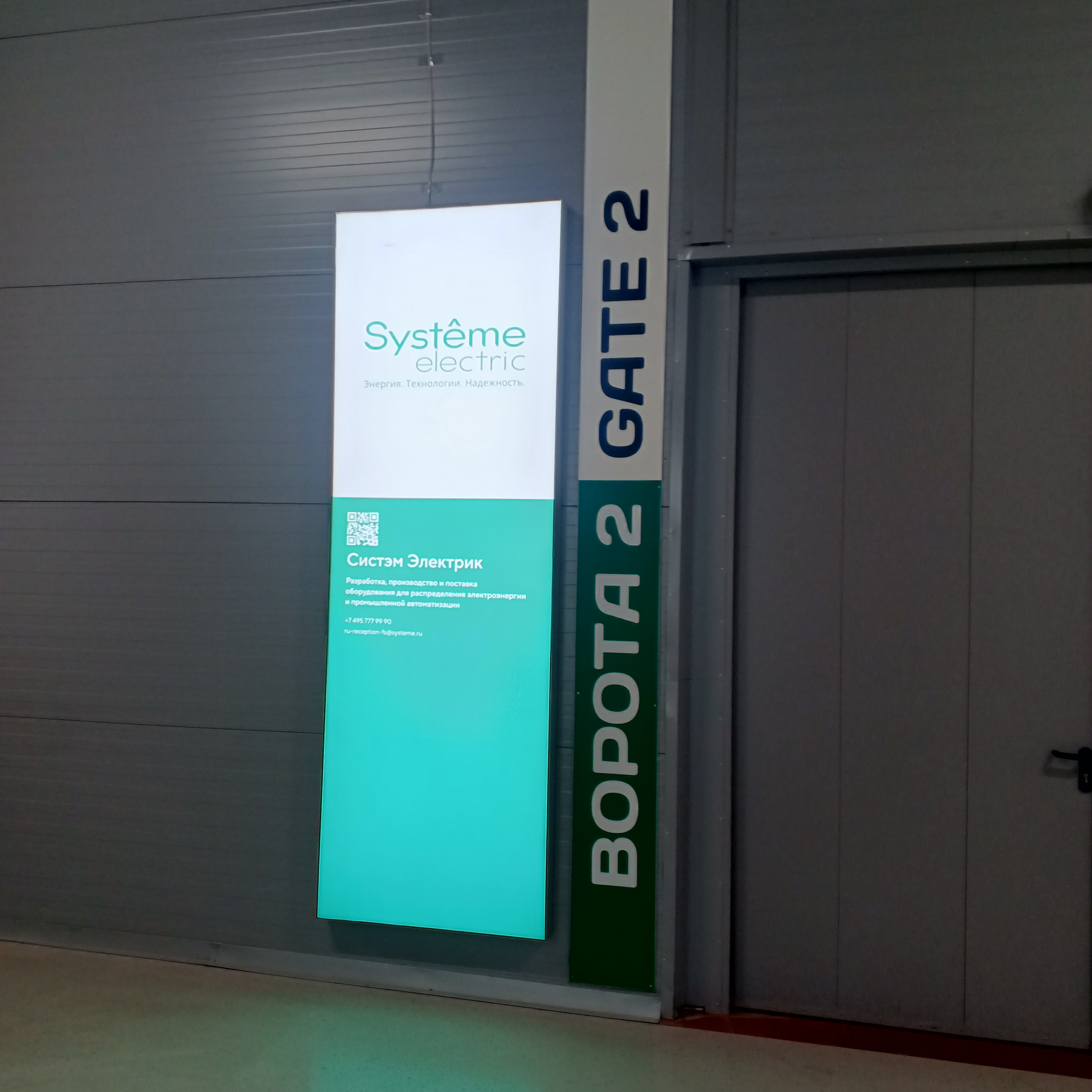 IMG_20260419_181023_787