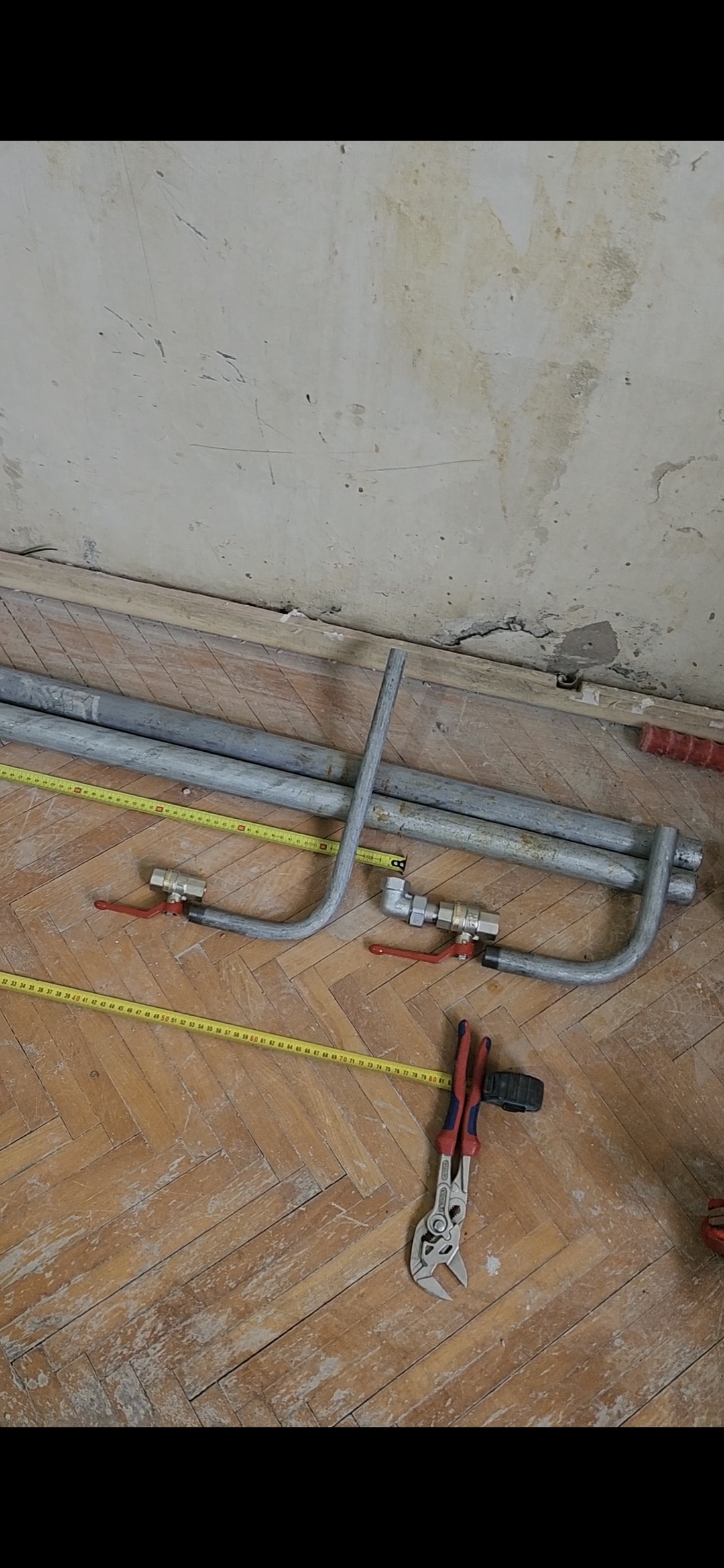 Screenshot_20251221_173708_Gallery