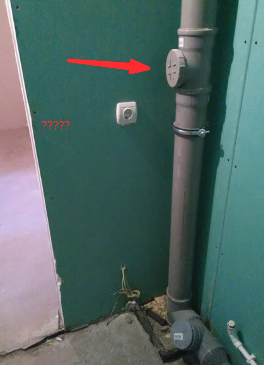 Screenshot_20260420-162845