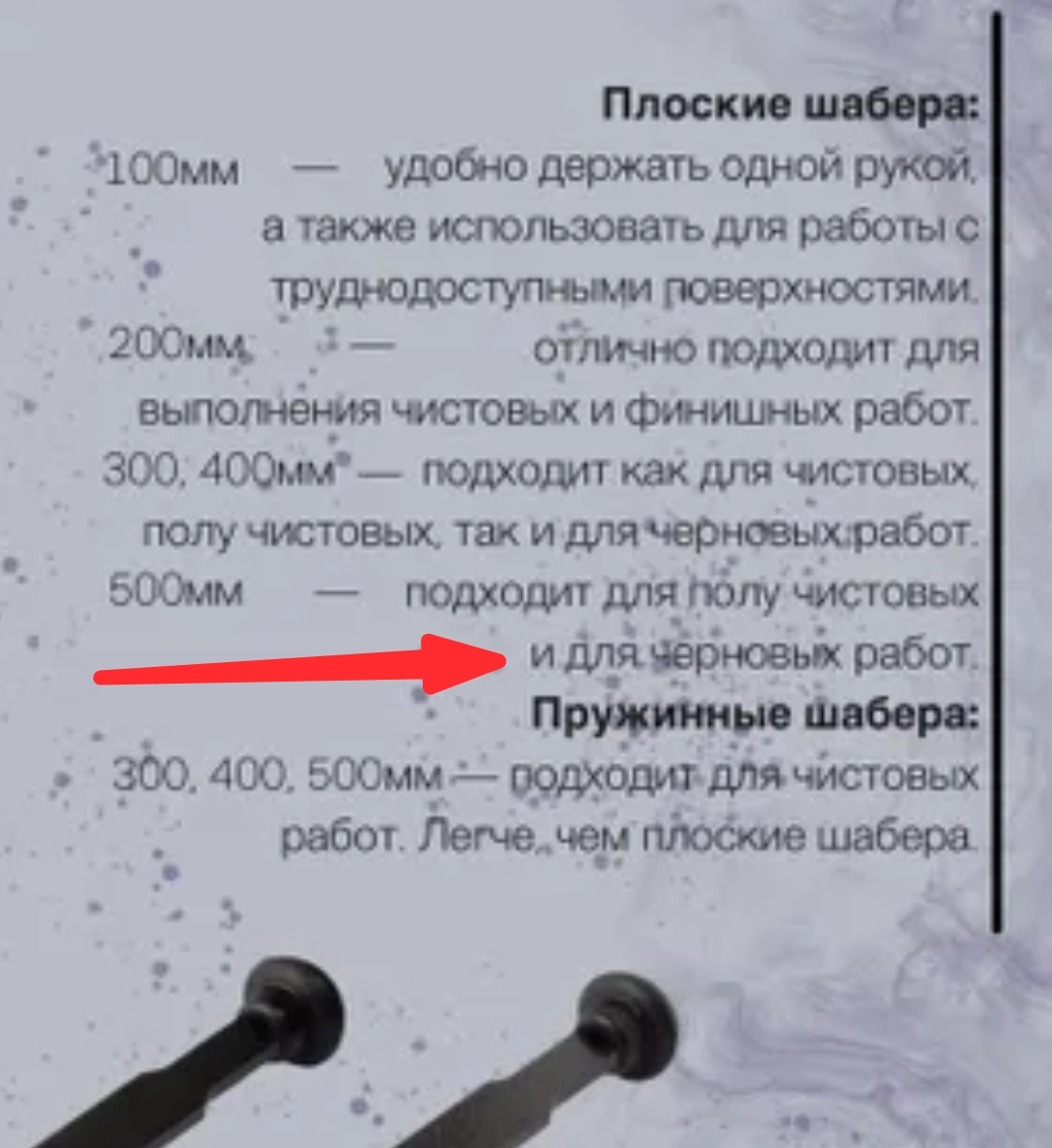 Screenshot_20250909-221827