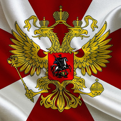 Инкассатор