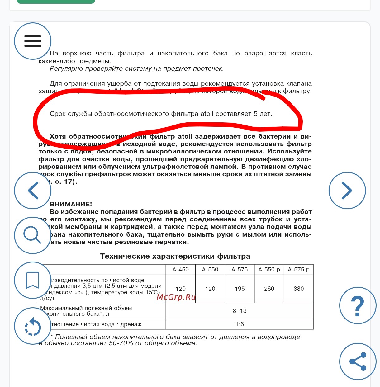 1000056814