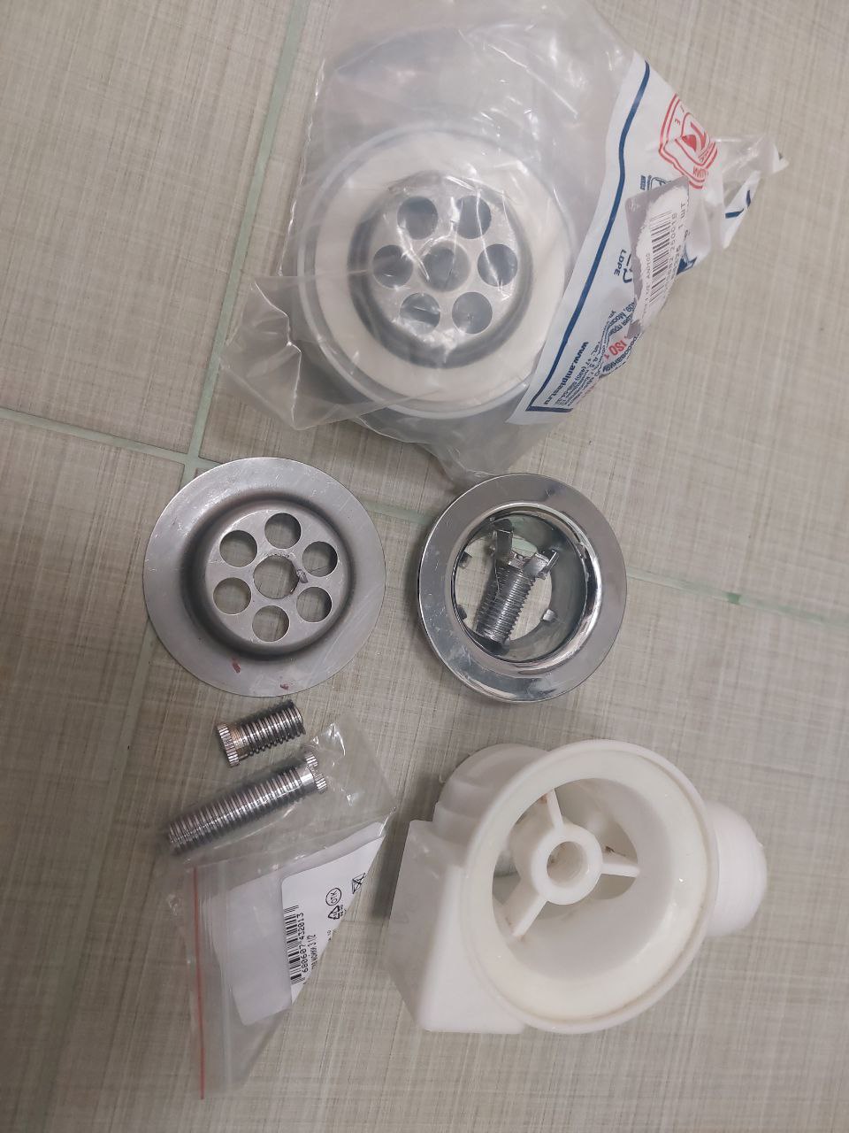 photo_2025-12-17_16-58-57