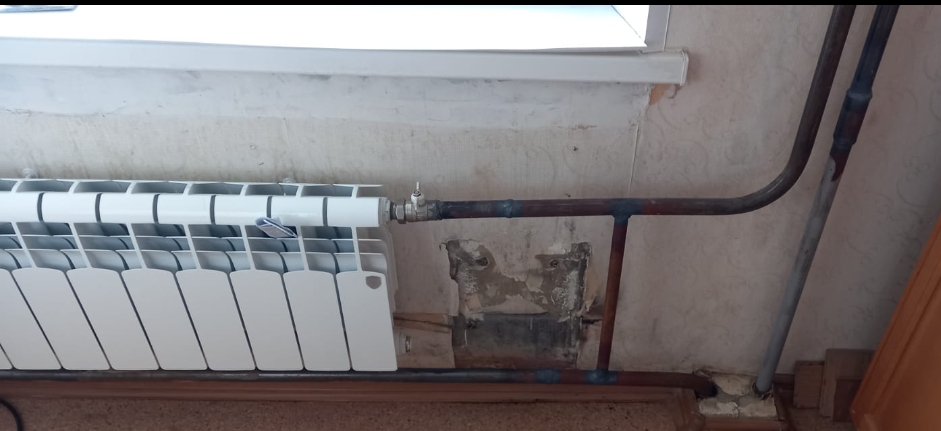 Screenshot_20260317-202353