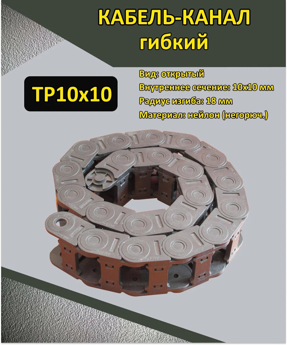 orig (1)
