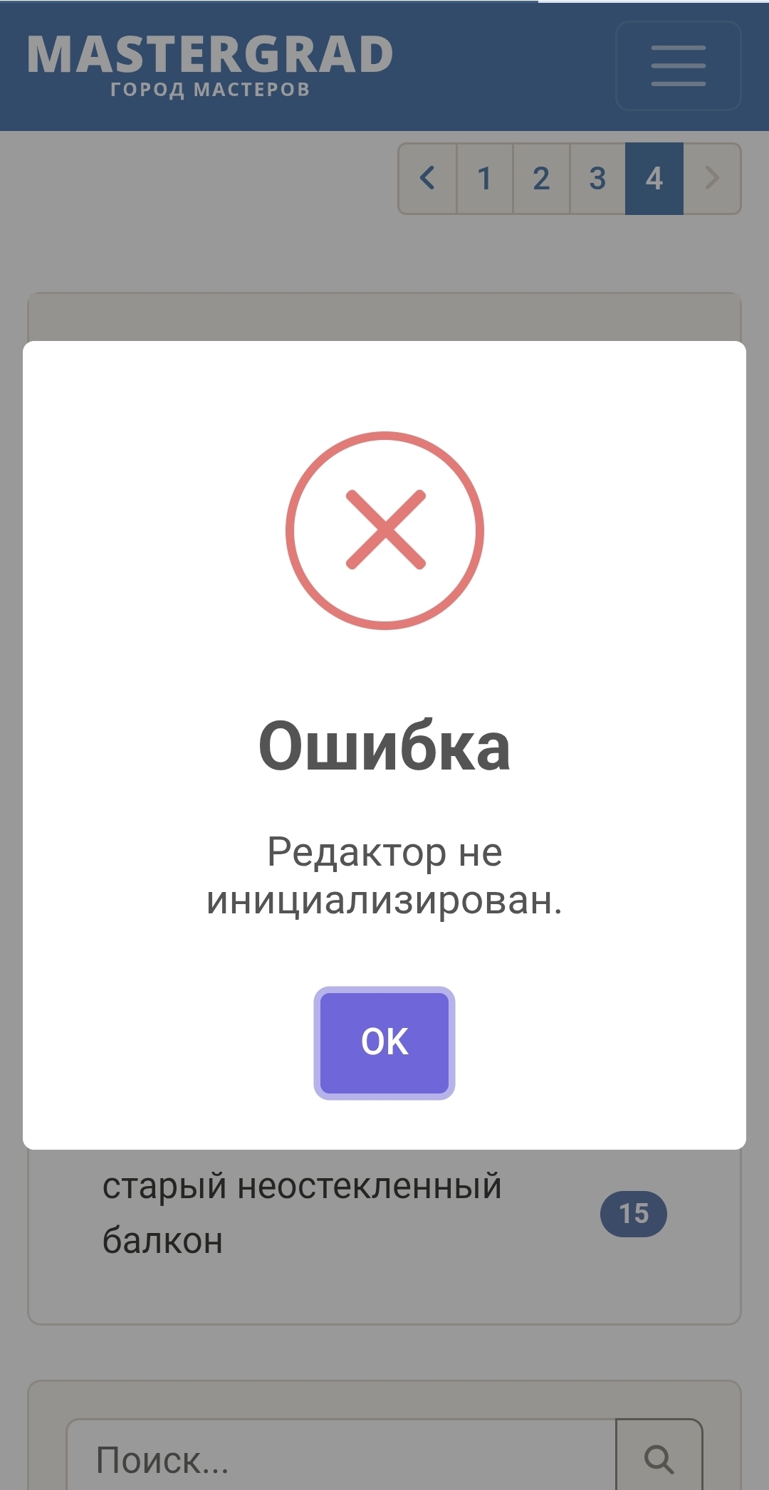 1000047289