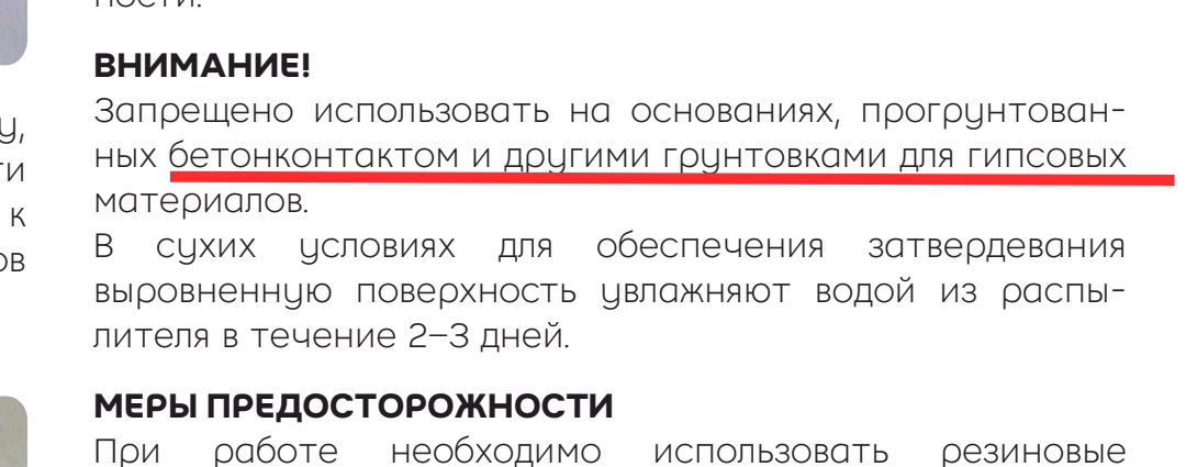 Screenshot_20260420-133033