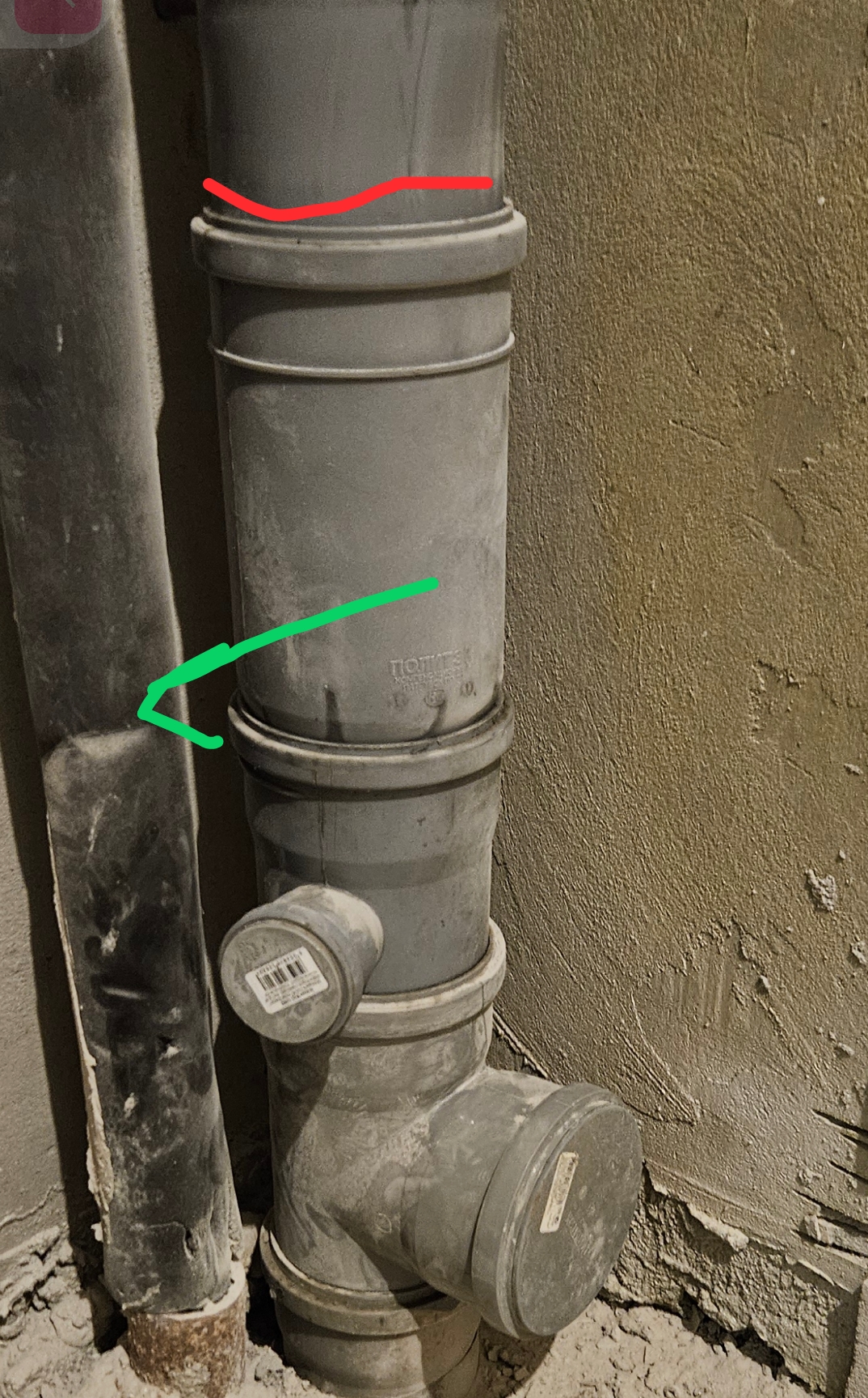 Screenshot_20260415-192137