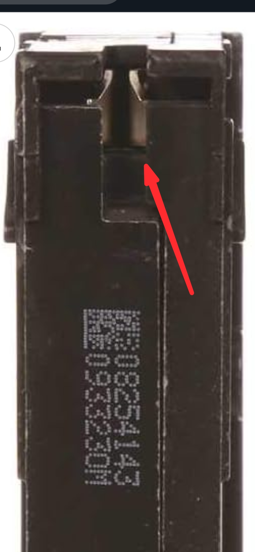 Screenshot_20251207-225311