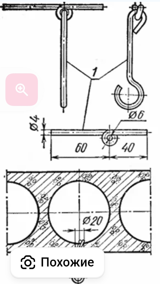 Screenshot_20250930-210400