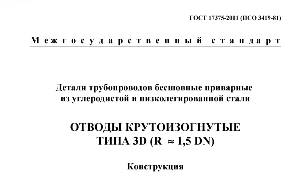 Screenshot_20260618-131913