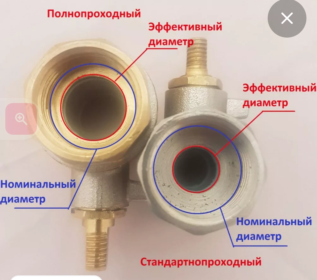 Screenshot_20250925-191732