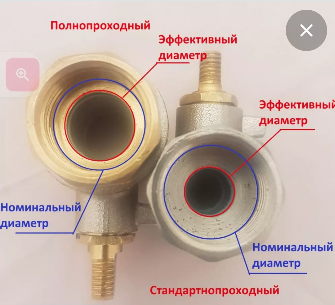 Screenshot_20251014-144437