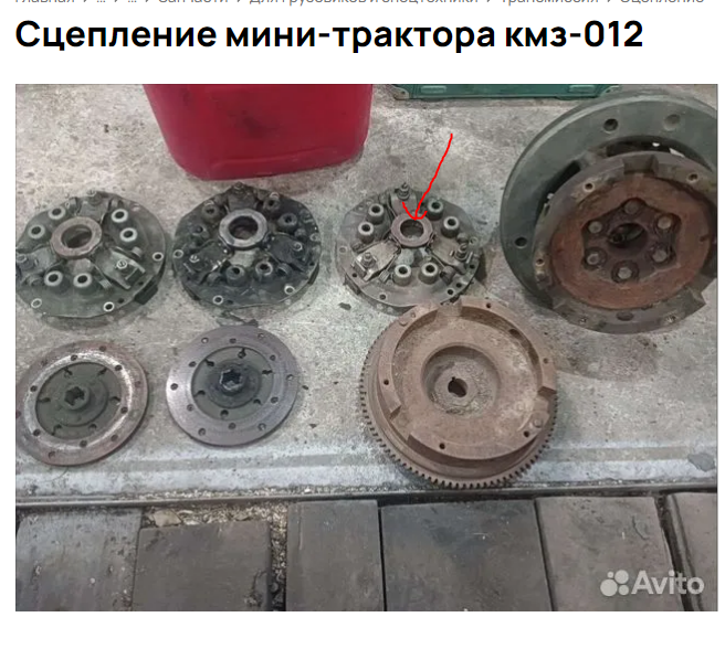 Мах-В2