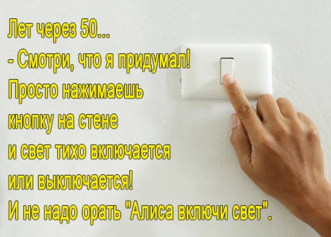 2025-07-23_12-24-36
