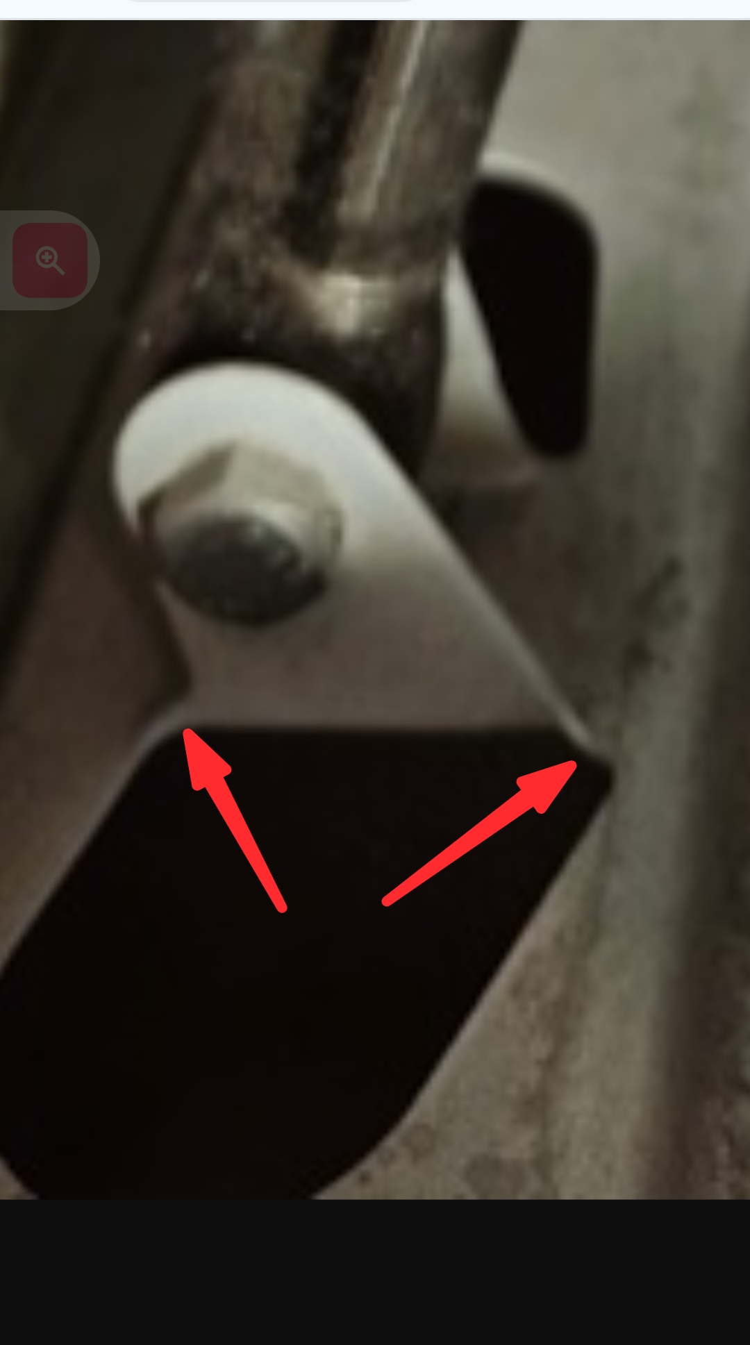 Screenshot_20251206-174814